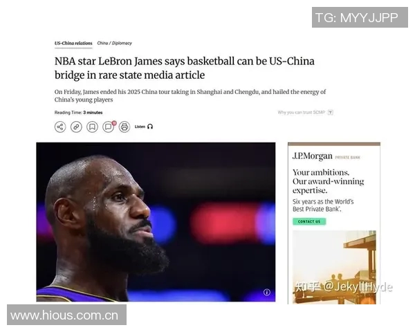 詹姆斯谈篮球高度背后的牺牲与挫折让人深思 詹姆斯谈篮球高度背后的牺牲与挫折让人深思