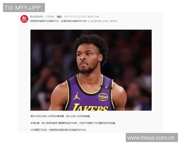 媒体人分析布朗尼身体素质与投射信心适合挑战CBA赛场 媒体人分析布朗尼身体素质与投射信心适合挑战CBA赛场