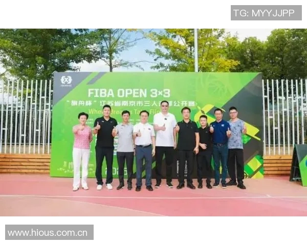 2025FIBAOpen33江苏盐城站圆满结束本土球队争夺省赛资格激烈上演 2025FIBAOpen33江苏盐城站圆满结束本土球队争夺省赛资格激烈上演
