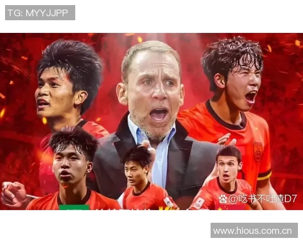 19岁药厂小将萨尔科在U20世界杯中表现惊艳已打入四球引发关注 19岁药厂小将萨尔科在U20世界杯中表现惊艳已打入四球引发关注