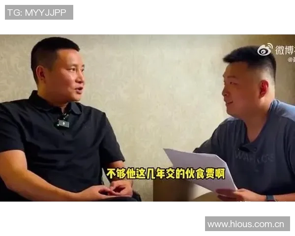 小杨带动开拓者周边商品热销销售额同比激增813 小杨带动开拓者周边商品热销销售额同比激增813