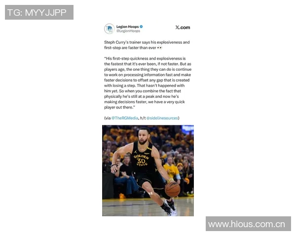 斯蒂芬库里再创奇迹42分6板7助1帽让人怀疑他是否来自地球