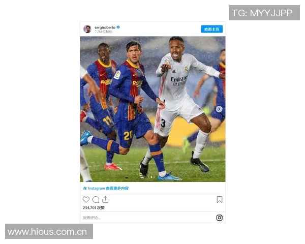 维尼修斯社交媒体分享照片激励球队期待国家德比盛战明日相见共享激情时刻