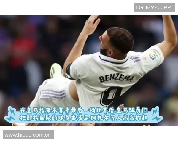 皇马球员放假至下周一伤员继续留队接受治疗 皇马球员放假至下周一伤员继续留队接受治疗