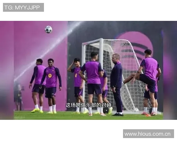 亚马尔嘲讽皇马偷窃言论引发争议激励对手球员奋起反击