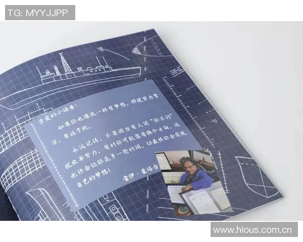 小卡的成长哲学：在强者的挑战中锻炼自我提升的智慧与勇气