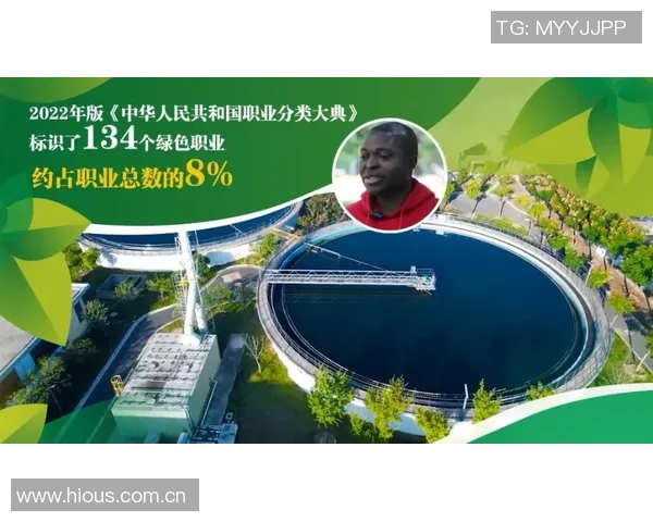 米诺特热爱绿军环境称这里的一切都超出了他的预期