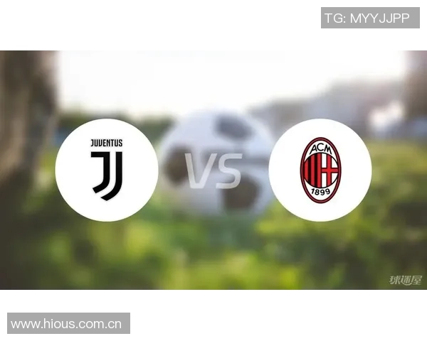 意甲赛季精彩纷呈尤文图斯主场全胜AC米兰客场再添胜利