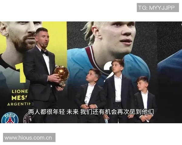 梅西2025年各项赛事进球46个紧随姆巴佩凯恩哈兰德之后