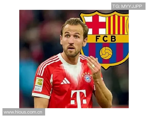 拜仁高层谈凯恩转会传闻愿意加价巴萨兴趣不影响他留队意愿