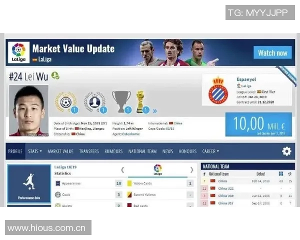 伊萨克身价飙升至14亿引争议5个月仅进1球为何还能涨价2000万 伊萨克身价飙升至14亿引争议5个月仅进1球为何还能涨价2000万